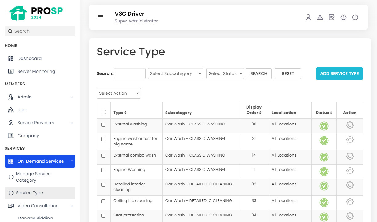 Manage Service Type